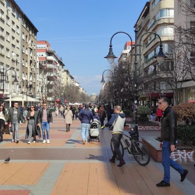 Boulevard Vitosha 1