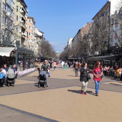 Boulevard Vitosha 3